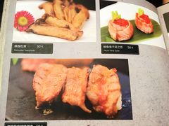菜单-黑松白鹿(崇文门新活馆店)