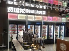 -西贝(金桥店)
