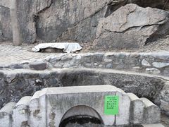 -北京凤凰岭