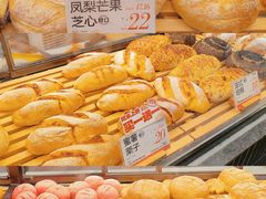-木子木水日式烫面包(中盛店)