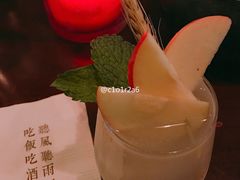 -RMK Shochu Bar(三诺店)