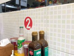 -梓袍面庄(渝北店)