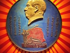 -广西民族博物馆