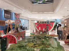 -杭州平安悦坊 PAFC LIVING