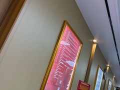 -郑远元专业修脚房(百花三路店)