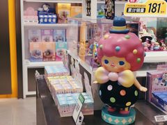 -泡泡玛特POPMART(合生汇店)