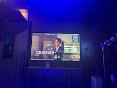 -Z+KTV自由港PLUS(仲盛店)