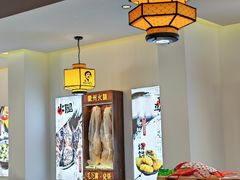 -汪一挑馄饨(老街店)