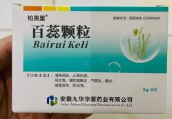 -北京市东城区妇幼保健院(南院区)