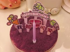 -好利来(宣武门店)