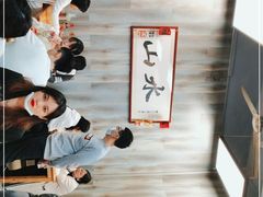 -山水肠粉(盐田店)