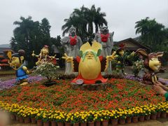 -呀诺达热带雨林