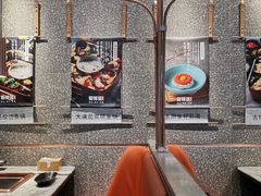 -新辣道鱼火锅(领展购物广场·中关村店)