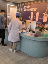 点击看大图 -深圳阳光医疗美容医院·旗舰店