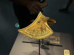 -贵州省博物馆(新馆)