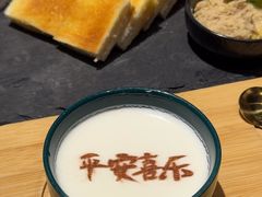 -彩虹之约•淮扬家宴(亚运村店)