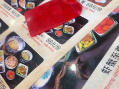 -孙盛兴奥灶面馆·蟹黄面·三虾面(山塘街总店)