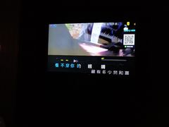 -欢乐盛KTV音乐会所(泰然店)