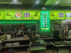 -李记清真馆(打钉巷店)