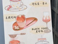 -COMPANION COFFEE小伴咖啡
