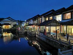 -明翠湖品·湖景餐厅