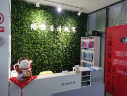 -清清博视儿童眼视光中心(角门西店)