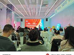 -CIAO·团建聚餐·生日派对轰趴馆(福田店)