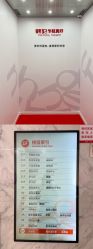 -广东韩妃整形外科医院