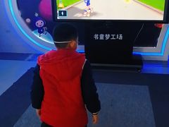 -长春市图书馆(同志街店)