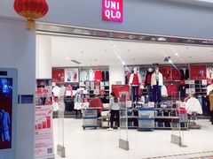 -优衣库(石家庄裕华万达广场店)