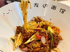 -友达面馆(广州总店)