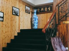 -津菜宋记老房子(平山道店)