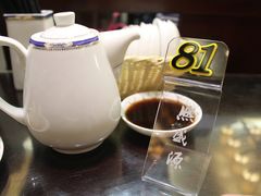 -熙盛源(滨湖万达店)
