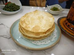 -老毛手抓·盐池滩羊非遗手抓(宁夏总店)