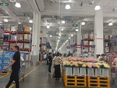 -山姆会员商店(西溪店)
