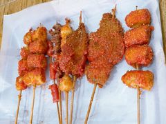 -庞记炸串