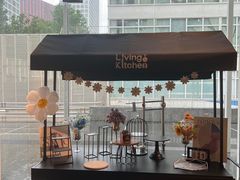-Living Kitchen团建·厨艺派对空间(国贸店)