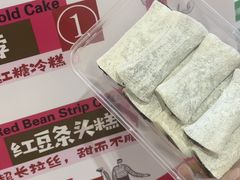 -SM广场