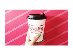 -孖记茶档·热腾茶餐(荔湾领展广场店)