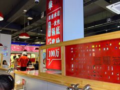 -签哥签妹儿串串火锅(青年路店)