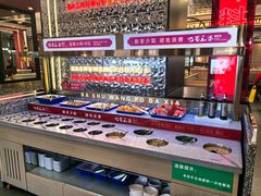 -巴蜀王婆大虾(南锣鼓巷店)