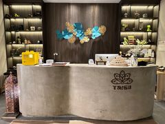 -迪洲SPA(大明宫店)