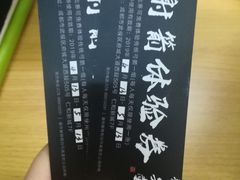 -轻武堂传统射箭·功夫茶·射击体验馆(仁和新城店)