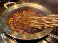 -牛签签串串香(IFS店)
