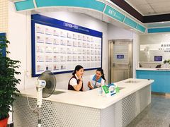 -汕尾市人民医院