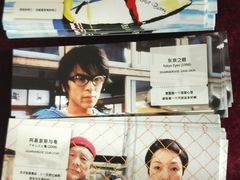 -大光明电影院(南京西路店)