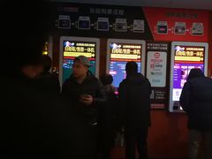 -华夏影城百步亭店(杜比全景声)