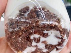 -Blueglass酸奶(财富购物中心店)