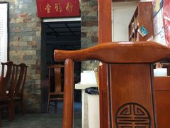 -教师之家赵家羊汤馆(东青龙街店)