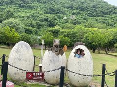 -金钉子远古世界景区